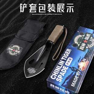 Outdoor stainless steel engineers shovel portable multifunct