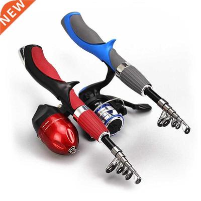 Carbon Fiber Rod Superhard Boat Fly Lure Fishing Rod With Fi