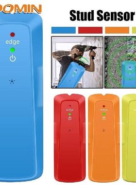 Mini Wall Detector Electric Box Finder Wall Scanners Pipe