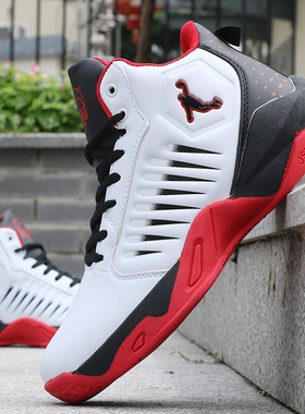 Professional Basketball Shoes zapatillas de deporte Men Cus