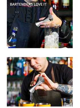 Stainless Steel Measure Cup Double Head Bar Party Wine Cockt