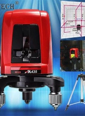360 degree Laser Level 2 Line 1 Point Laser 635nm Slash