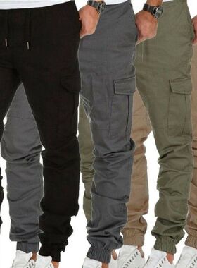 New Spring Autumn Collection Bottoms New Jogger Pants Men