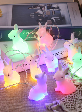 Easter Bunny String Lights Battery Operated 1.5m 10 LED