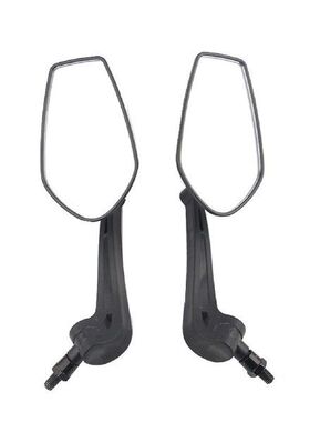 Universal Bike Mirrors Rotatable Rearview Bicycle Cycling