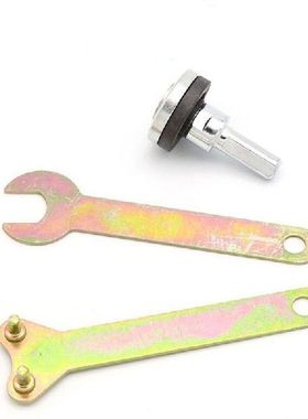 1 Set Electric Drill Variable Angle Grinder Connecting Rod