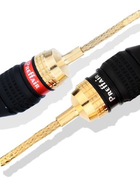 4Pcs High Quality BA1465 Speaker 2mm Pin Copper Wire Braide