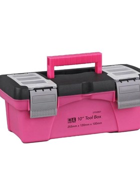 Pink Storage Box Toolbox Household Storage Box Multi functi