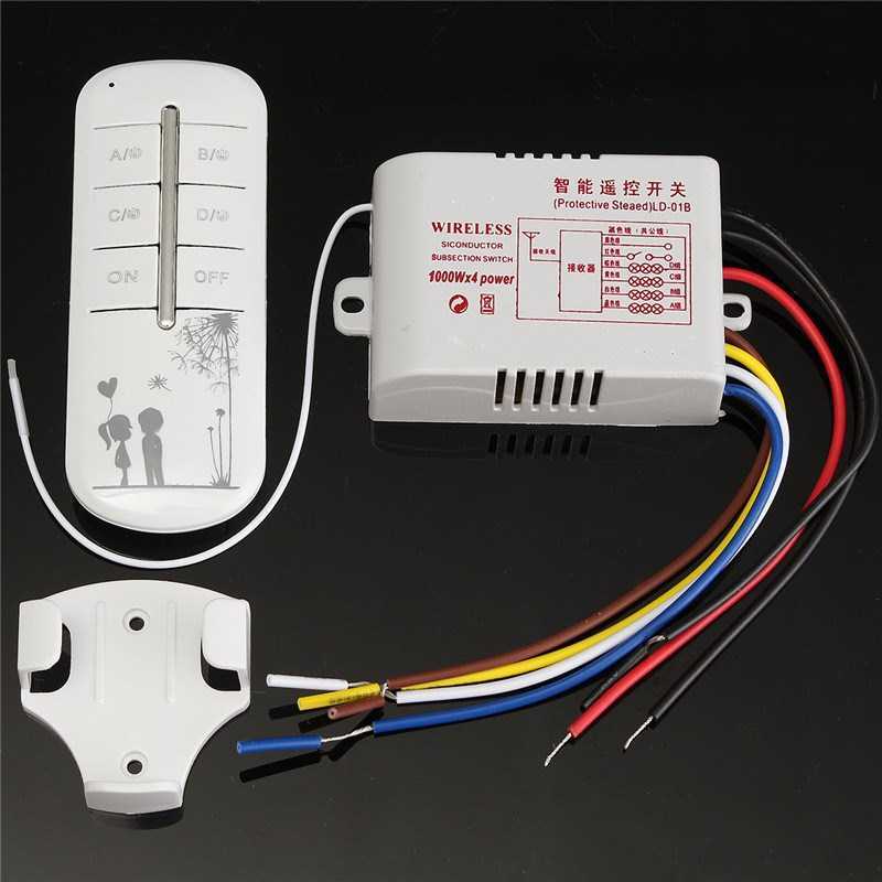 4 Way Channel Remote Wireless Switch 220V ON/OFF For Light L