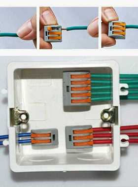 30/60pcs Electrical Connectors Wire Block Clamp Terminal Ca