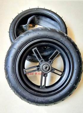 2019 Scooter Tyres Rear Wheel Hub Xiaomi Mijia M365 8.5 Inc