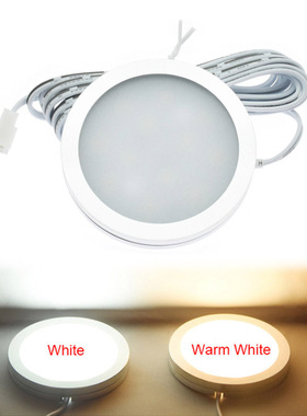 2W 12V LED Recessed Down Light Caravan Interior Lighting Int