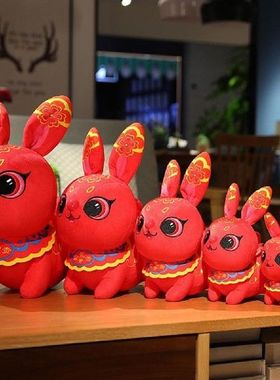 Rabbit Doll Fine Workmanship Good Resilience Gift Rabbit