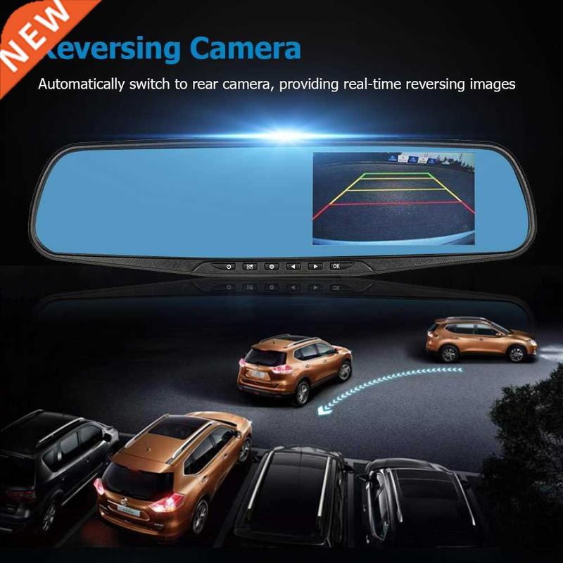 4.'' Dual Lens Car DVR Camera Dash Cam Rear