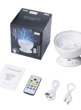 Remote Control Hypnosis Ocean Wave Projector Lamp