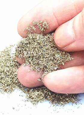 Metal Shavings/Turings/Filings/Chips/Dust,Copper/Brass/Alumi