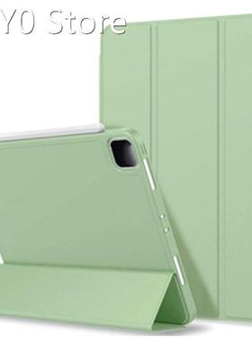 For Ipad Pro 11 Case 2022 With Pencil Holder,With Soft TPU B