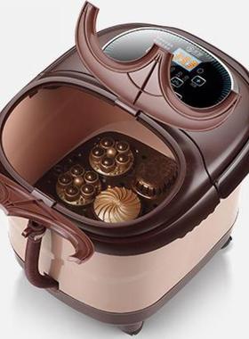 Automatic foot bath basin footbath electric massage heating
