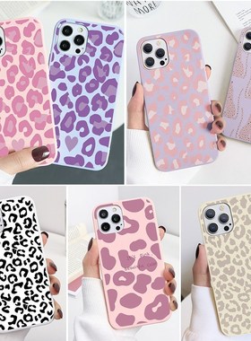 Fashion Leopard Print Phone Case For iPhone 10 11 12 13 14 P