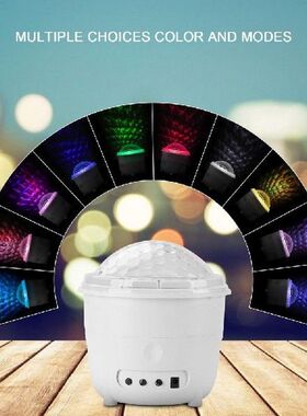 Ocean USB Starry Sky Projection Lamp Water Pattern