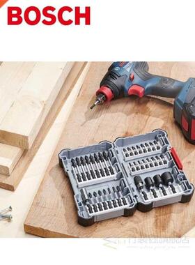 German Bosch Professional Screwdriver Bit Impact Ctrl 8 PCS