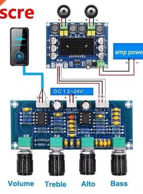 Dual NE552 Repalceable tone Preamp Board Audio treble bass