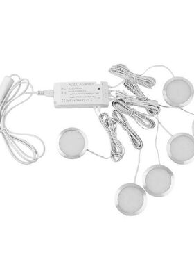 6PCS Under Cabinet Light Kitchen Lights 12V 2.5W Dimmable