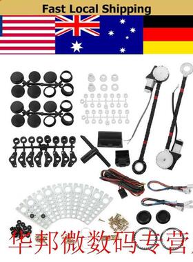 1 Set Universal 12V Car Electric Power Window Lift Regulator