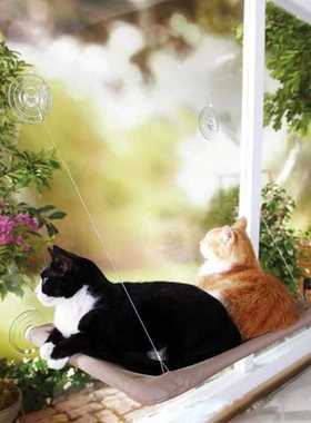 Bearing Hanging-Beds Pet-Bed Pet-Cat-Hammock Window-Mount Su
