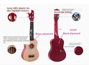 21-Inch Wood kulele kulele Children Four-String Small Guitar