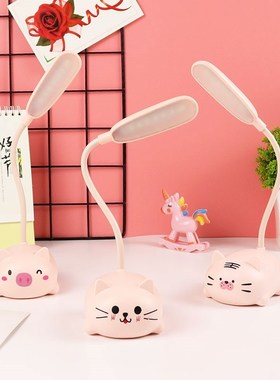 Children Desk Lamp LED Bedside Table Lamp Flexo Balance Lamp