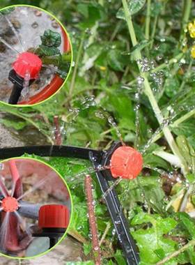 100pcs Micro Flow Dripper Drip Head 1/4 Inch Hose Micro Drip