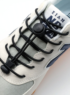 1Pair Colored Dots Round Shoelaces Elastic Plastic Lock Hiki