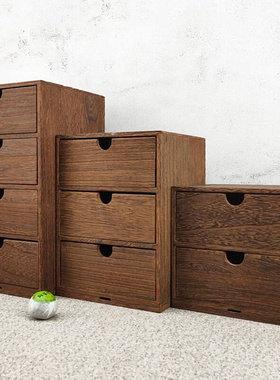 wooden box storage cabinet wooden chest of drawers jewelry