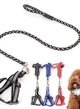 Reflective Pet Dog Collar Leash Dog Harness for Small