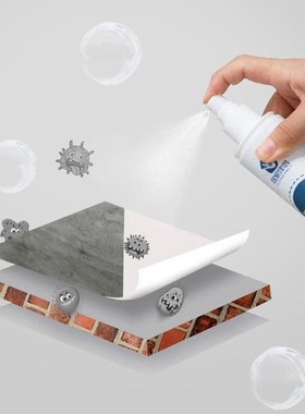 Quickly Remove Mold Rapid Mold Removal Spray Bathroom Wall C