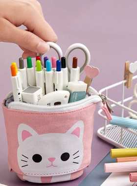 Pop up Pencil Case Cute Multifunctional Pen Holder Statione