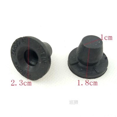 5PCS /A Pack for Peugeot 408 307 Citroen C-Quatre C5 Triumph