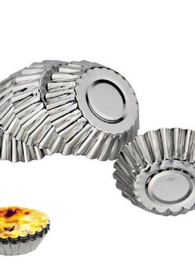 Tart Mold Baking, Cake Muffin Non-Stick Mold Tin Pan Baking