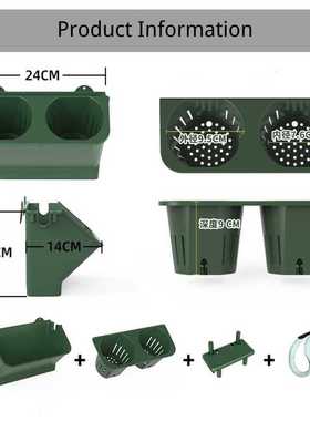 AMKOY Self Watering Flower Pot Stackable Wall Planter Garden