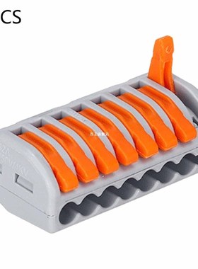 10pcs PCT-218 Copper Compact Wire Wiring Connector Conductor