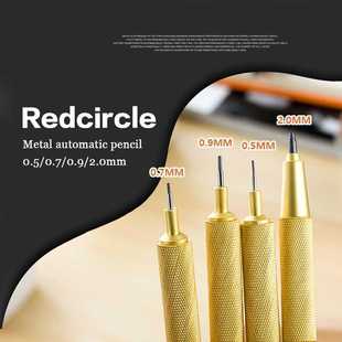 Redcircle Mechanical Pencil 0.5 0.7 2.0mm Lead Automatic Dra