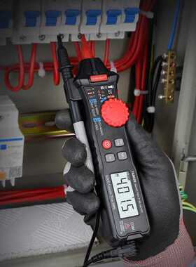 TA802 Pen Style Multimeter Auto Pattern Smart NCV Voltage Me