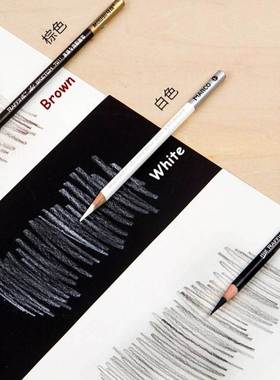 Drawing Sketch Pencils-Pen Art-Supplies Wood Marco Professio