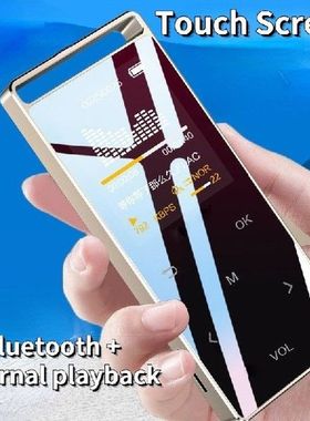 Alloy Fuselage Portable K188 MP3 Player Touch Screen