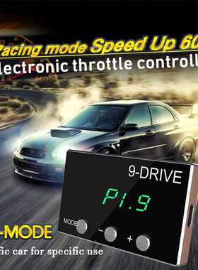 9 Drive Throttle Response Controller 5 Modes Plug Play Racin
