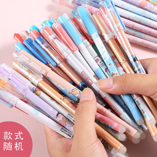 Student erasable refill crystal blue 0.5mm rub easy to wip