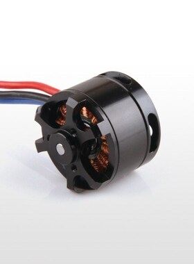 Sunnysky X2208 2600KV 1260KV 1100KV 1500kv Brushless Motor