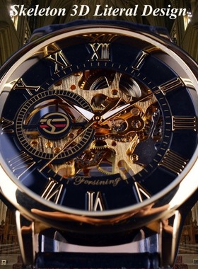 男士Men's waterproof mechanical watch复古镂空透底手