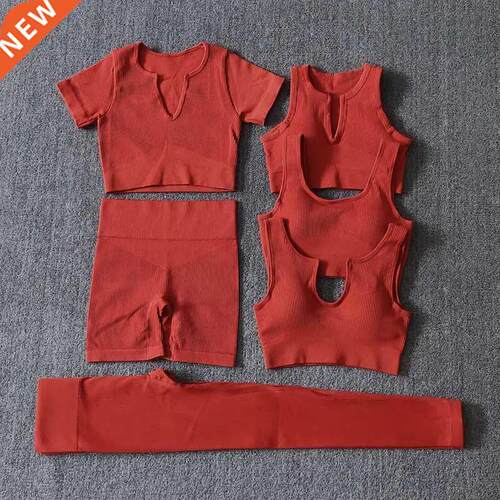 2/4/6PCS Seamless Women Yoga Set Workout Sportswear Fitness